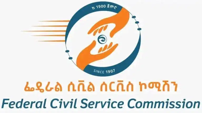 Ethiopia Announces Major Salary Increase for Civil Servants
