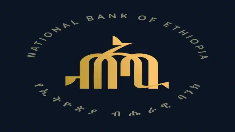 NBE Exchange Rate
