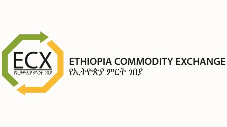 Ethiopian Commodity Exchange ECX